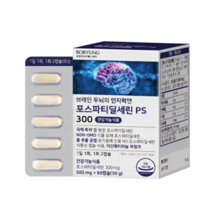 뇌건강 영양제 추천 01