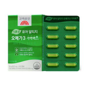 뇌건강 영양제 추천 04