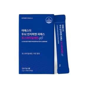 뇌건강 영양제 추천 06