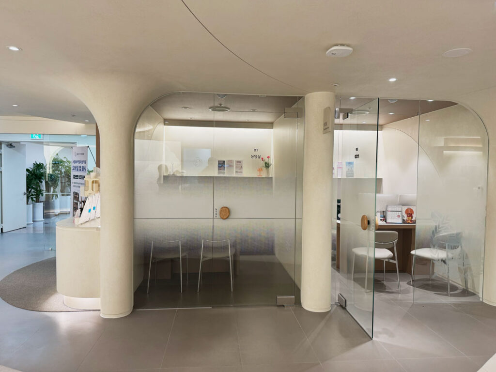 난임병원 상담실 